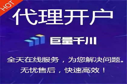 百度推广代理的运营模式与成功案例分析
