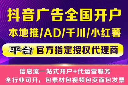 百度推广案例：精准定位用户需求